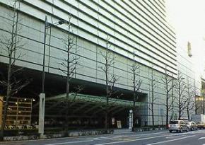 国際フォーラム