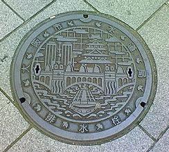 大阪のマンホール
