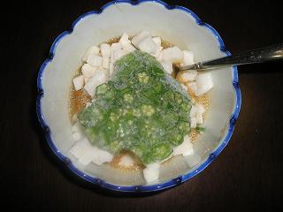 山芋丼.