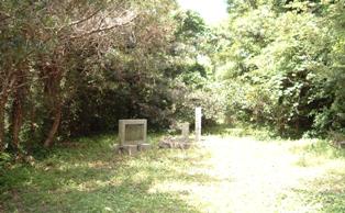 Aitokusan Oji Remains