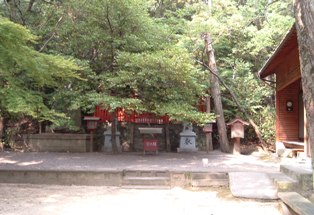Inabane Oji Remains