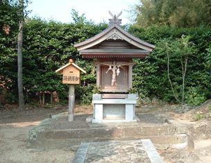 Ichinose Oji Remains