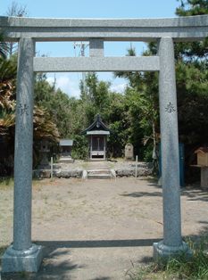 Iwashiro Oji Remains