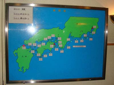 tokyu09