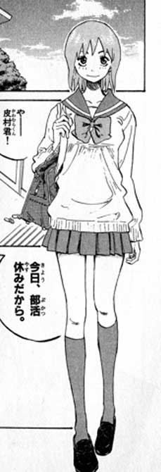momo