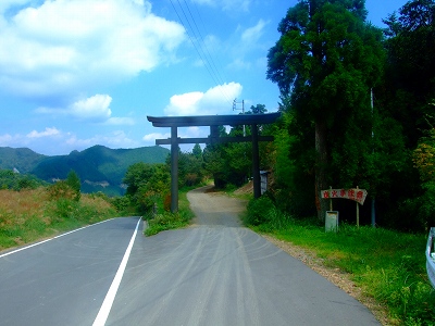 春埜山大光寺