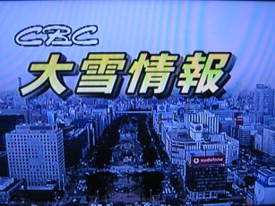まさかの結末