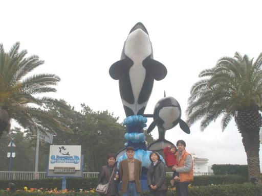 鴨川シーワールド