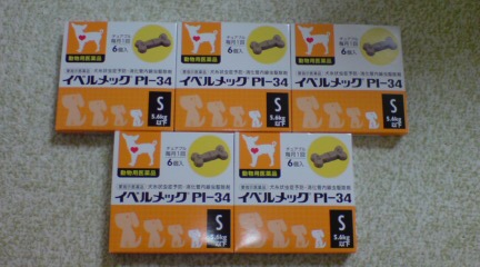 20070508163530.jpg