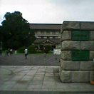 東京国立博物館入口。