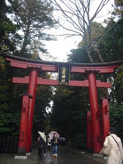 弥彦神社　一の鳥居に到着～。