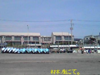 材木座海岸の風景