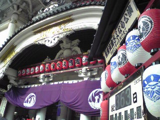 カウントダウン２