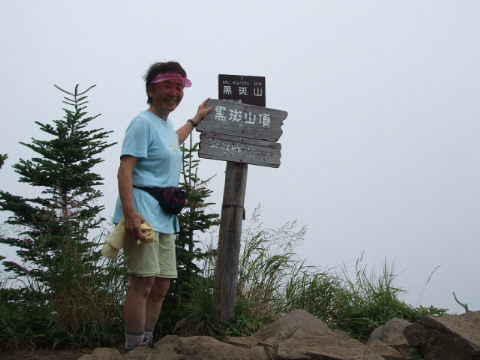 20060823_155458766.JPG