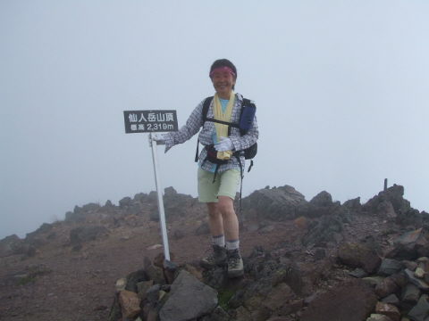 20060823_155415610.JPG