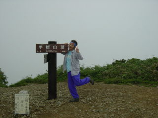 20060801_140506251.JPG