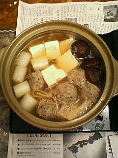 P1000002.JPG