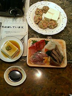 P1000003.JPG