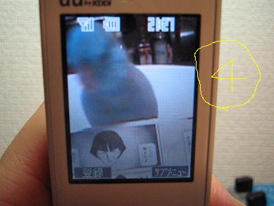 2005-11-20 00:03:09