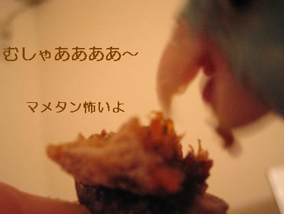 2005-12-15 17:22:11