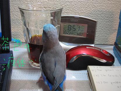 2005-11-23 09:27:00