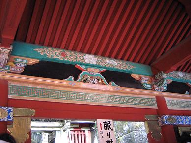 wedding 009.jpg