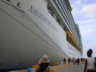 navigater