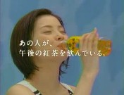 午後の紅茶 大人のヘルシー　「新レモンティー」篇_0001.jpg