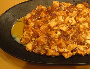東風 マーボー豆腐