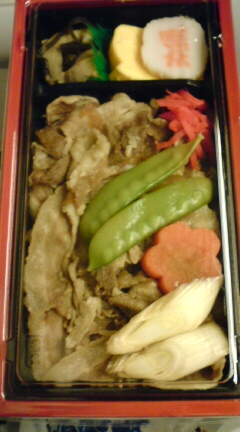 黒豚弁当２