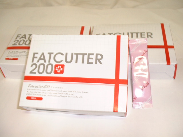 fatcutter200