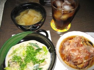 20091119_banmeshi