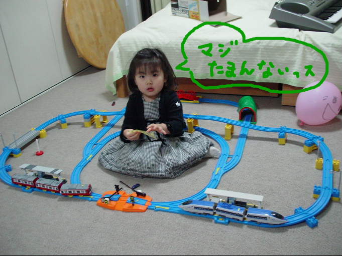 たまんないっス