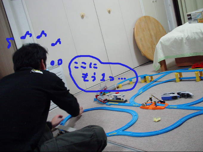 ここをもうちょっと・・・