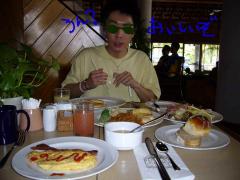 ２００６．０１．２４　朝食
