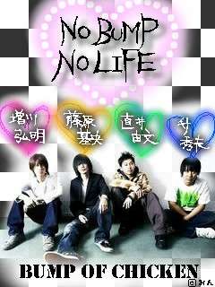 No Bump No Life