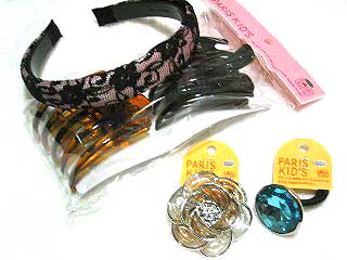 全４点。禁断のブツが･･･