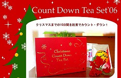 small-count down tea.jpg