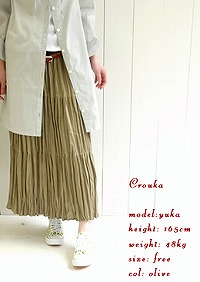 small-pleated　skirt.jpg