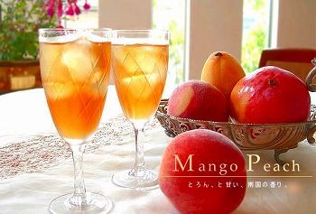 small-MangoPeach.jpg