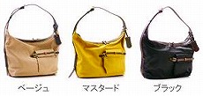 small-2way bag 1.jpg