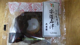 201105281150000.jpg