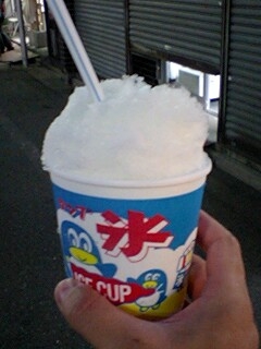 06.7.29夜店カルピスカキ氷.JPG