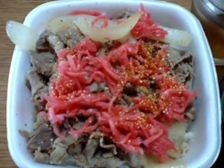 06.9.18吉野家牛丼３.JPG