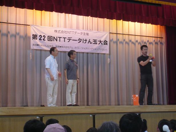 100516NTT大会22回記念賞品授与（団体戦22位のチームへ）.JPG