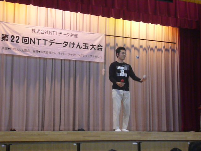 100516NTT達人技披露1.JPG