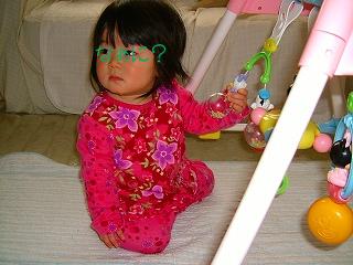 2006-03-17 02:14:27
