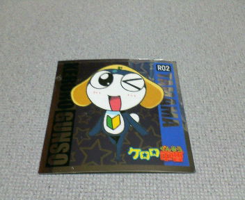 タママシール（キラ）