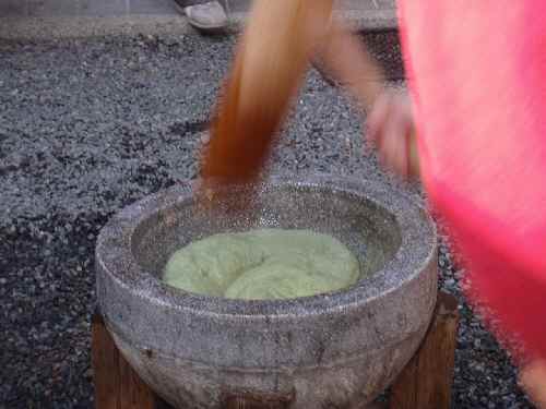 PC30よもぎ餅.jpg