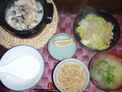 P111晩飯.jpg